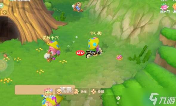 廚師執(zhí)照零失敗攻略 胡蘿卜蓋飯通關(guān)秘籍大公開
