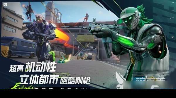 特戰游戲榜單 最流行的軍事特戰手機游戲大全2025