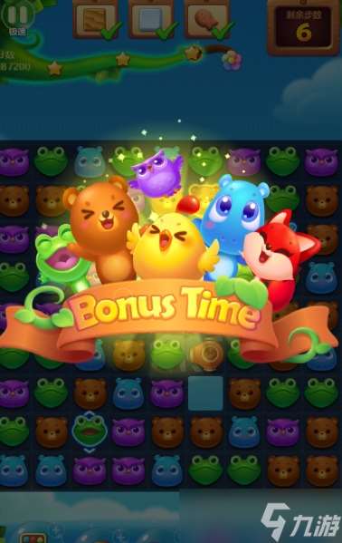 开心消消乐1719关有什么技巧