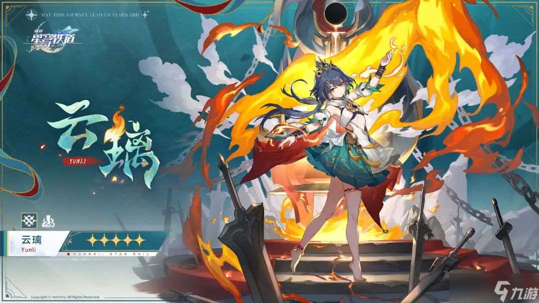 星鐵3.5物理角色現狀盤點 海瑟音強度爆炸 白厄補強即將上線 銀枝還在牢 而他查無此人