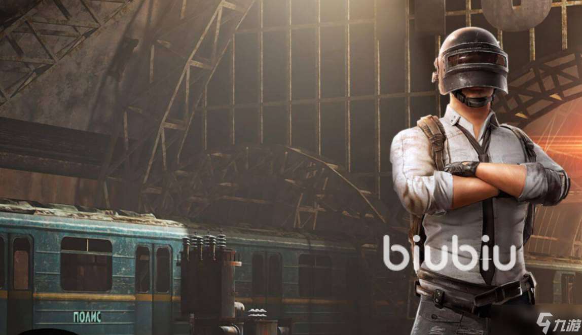 为什么pubg延迟高 pubg延迟高解决办法介绍