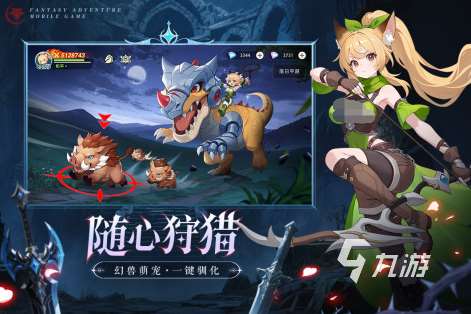 最刺激的猎杀游戏推荐2025 人气较高的猎杀类手游大盘点