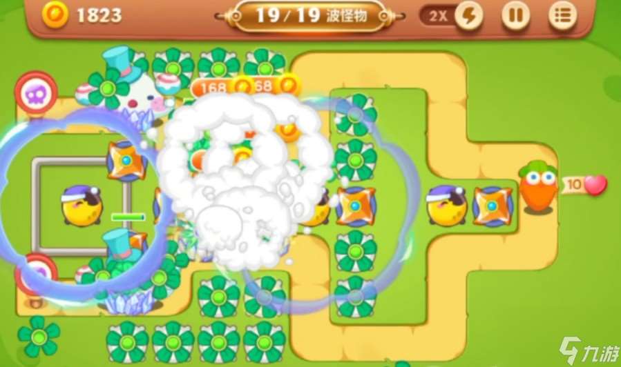 保衛蘿卜3游樂場23關攻略