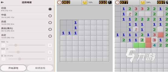 經(jīng)典的按鍵手機(jī)游戲有哪些?2025受歡迎的按鍵手機(jī)手游排行榜