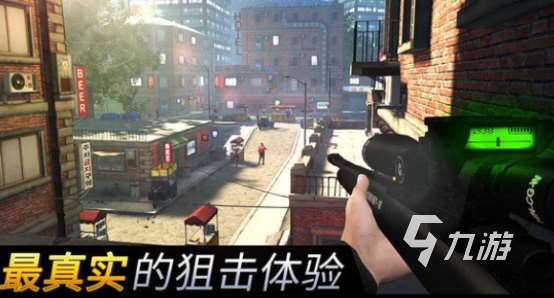 耐玩的免費無網絡單機射擊游戲盤點 2025必玩的射擊游戲分享