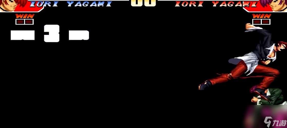 拳皇97八神安全跳怎么練