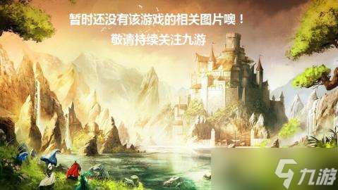 玩游戲如上班 最減負的SLG游戲《Last W》你玩了嗎