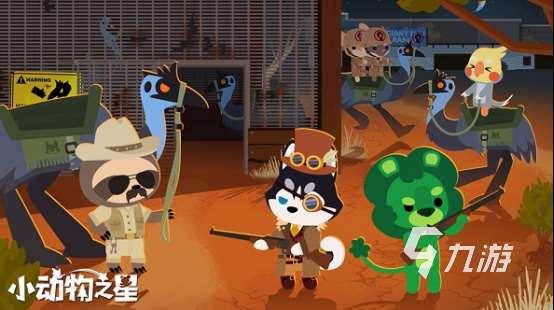 受歡迎的射擊動物游戲合集 2025必玩的射擊動物手游盤點