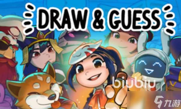 你画我猜进不去游戏怎么办 你画我猜进不去游戏解决办法介绍