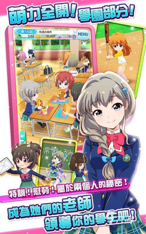 有沒有女子格斗游戲分享 2025好玩的女子格斗游戲下載