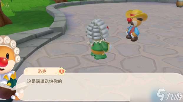 農(nóng)場主必備技能 26級開啟高效羊毛豐收指南