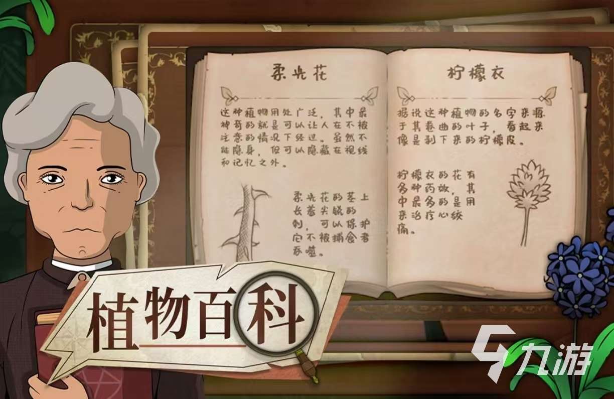 免費版小游戲大全都有哪些好玩 必玩的免費手游排行榜2025