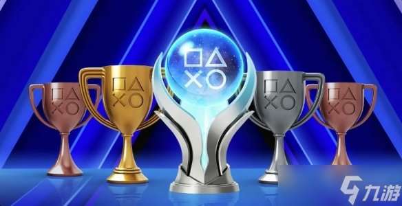 玩家晒PS第15000个白金奖杯 不好意思 他才世界第二