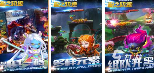 槍戰游戲手游大全免費游戲有哪些?2025免費的槍戰手游排行榜
