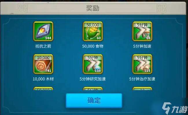 哈洛打野核心攻略 經(jīng)驗加成與高效開荒配隊解析