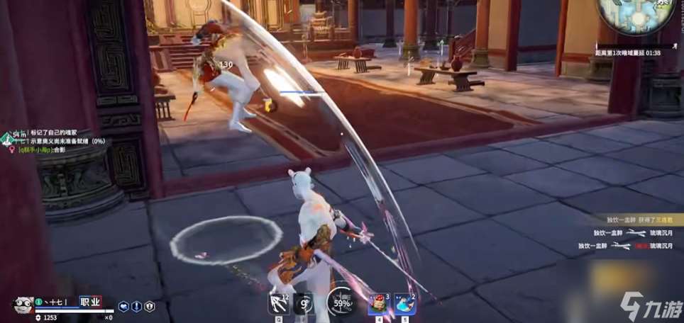 永劫無(wú)間怎么流暢接升龍