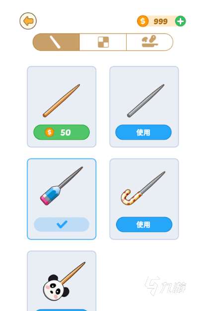 適合大人玩的拼圖游戲app推薦2025 最好玩的拼圖手游大盤點