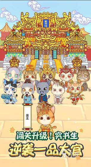 能玩又能學英語的游戲有哪些 2025經典的英語小游戲下載推薦