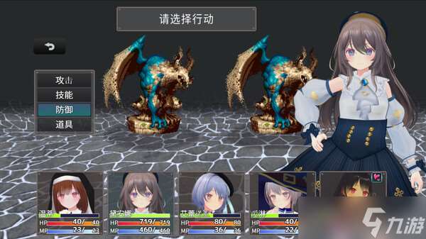 《迷宮之花》8月19日Steam正式發售 JRPG冒險新作