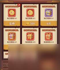 守護(hù)之境命魂系統(tǒng)怎么玩